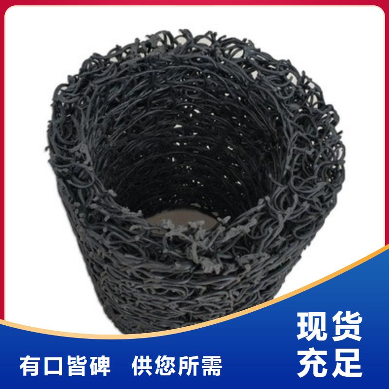 塑料盲沟单向拉伸塑料格栅现货