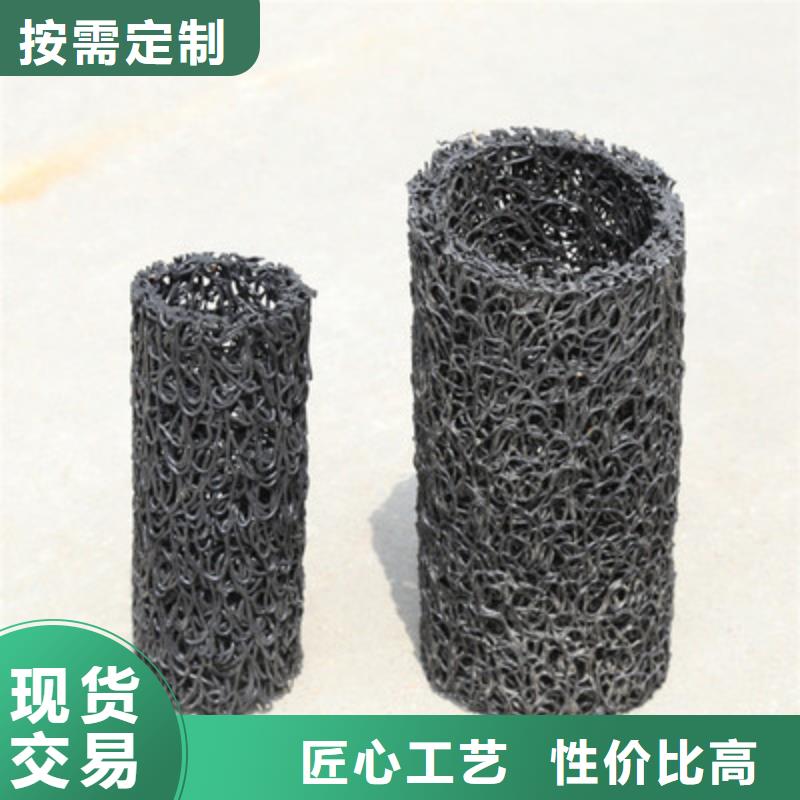 盲沟排水排水盲沟塑料盲沟厂家