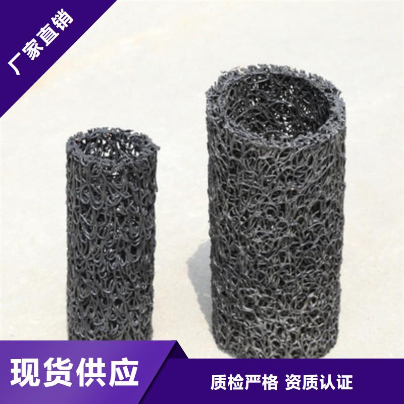 塑料盲沟三维复合排水网品质好才是硬道理