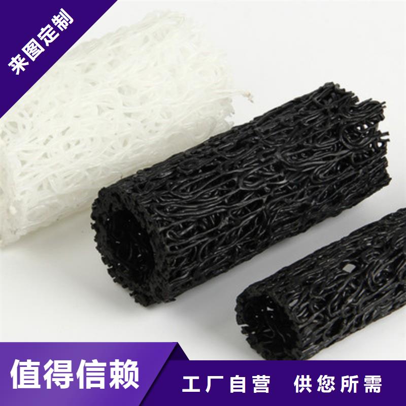 路肩加固排水盲沟厂家欢迎您