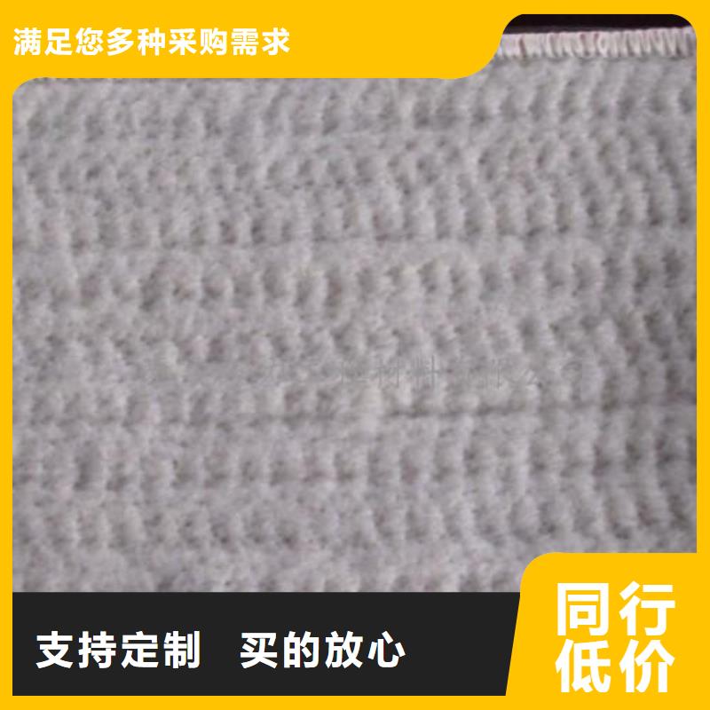 膨润土防水毯_双向拉伸土工格栅好产品有口碑