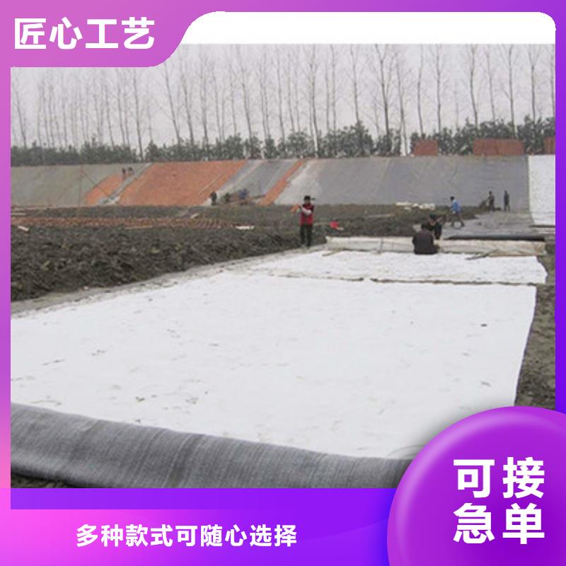 水晶湖泊楼景花园-膨润土防水毯现货用-防水