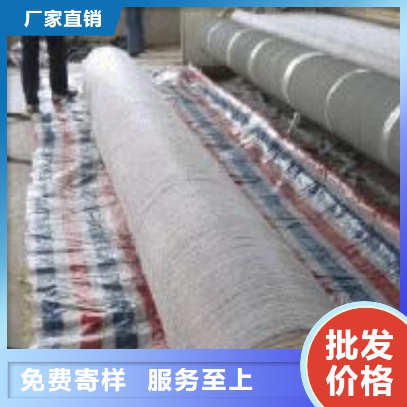 买正宗人工湖用膨润土防水毯_找亿路通_专业生产厂家膨润土防水毯施工注意事项有哪些