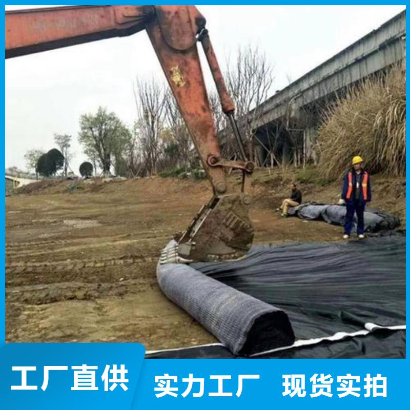 河道膨润土防水毯厂家-供应-覆膜膨润土防水毯现货