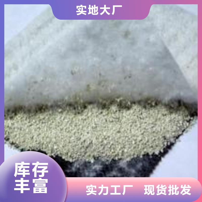 膨润土防水毯应用于人工湖、景观台