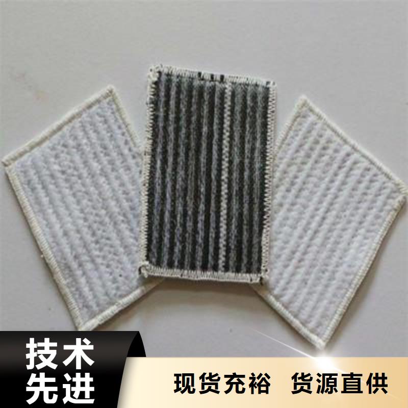 厂家批发膨润土防水毯GCL膨润土防水毯厂家定制
