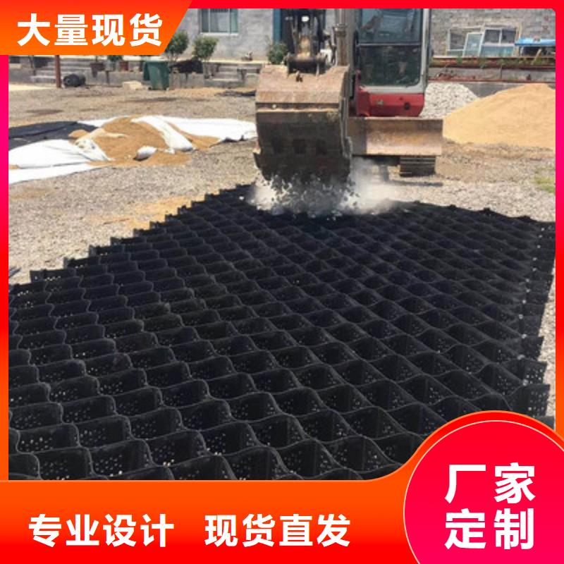买土工格室_选亿路通_厂家直销_规格齐全