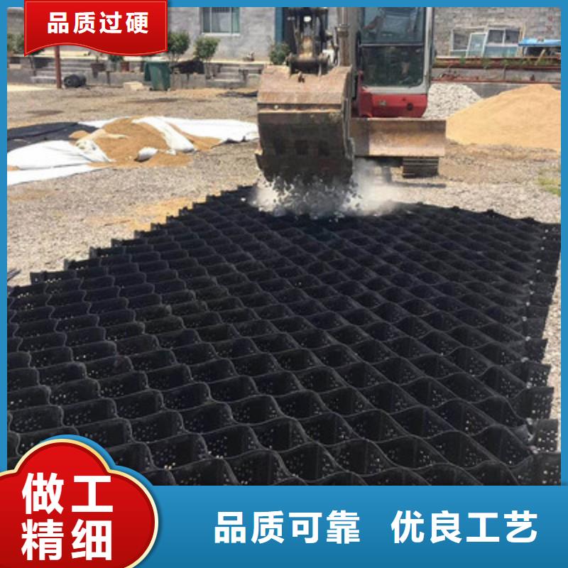 土工格室,土工席垫商家直供