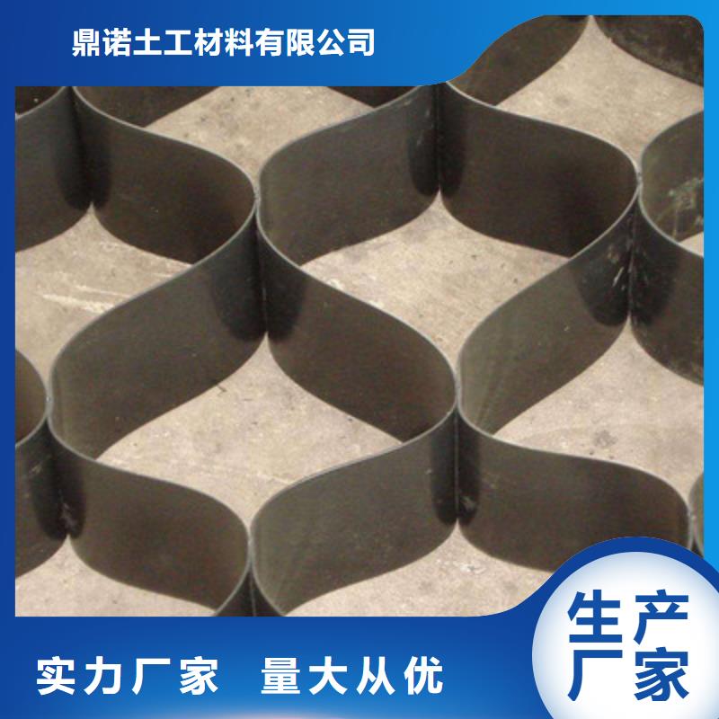 新品：50微桩土工格室生产厂家|路通新材料