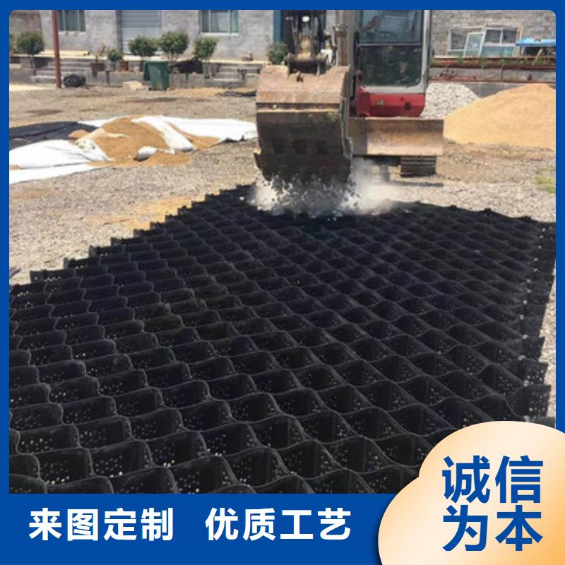 土工格室复合土工膜价格公道合理