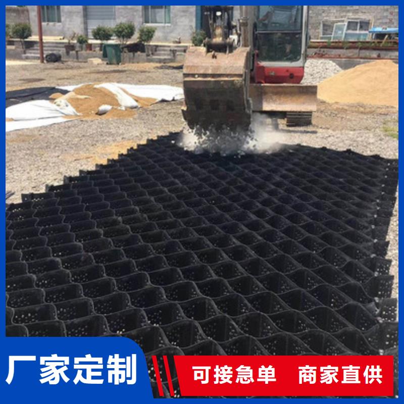 堤坝防护用土工格室型号_规格