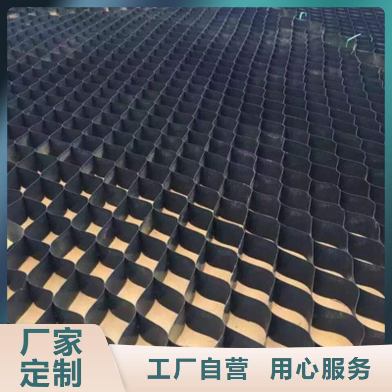 土工格室路基防护路基土工格室土工格室价格