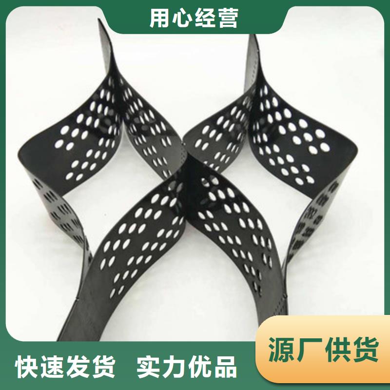 土工格室复合土工膜价格公道合理