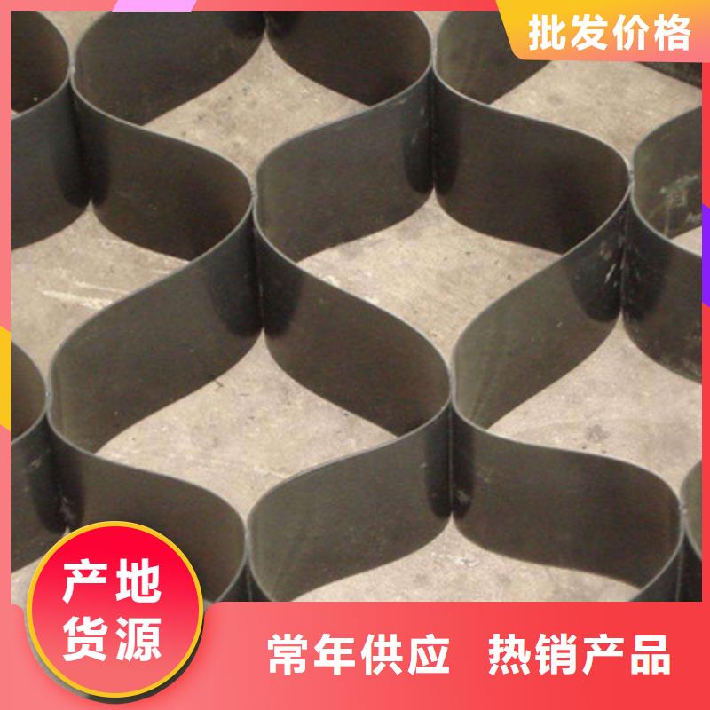 土工格室_渗排水片材品质优良