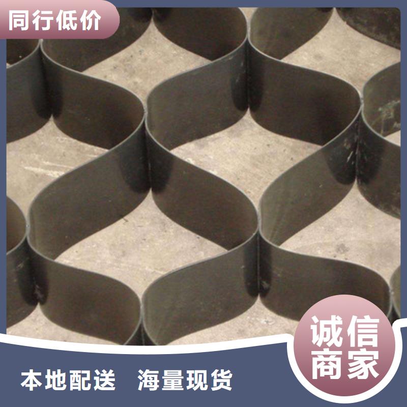 新品：50微桩土工格室生产厂家|路通新材料