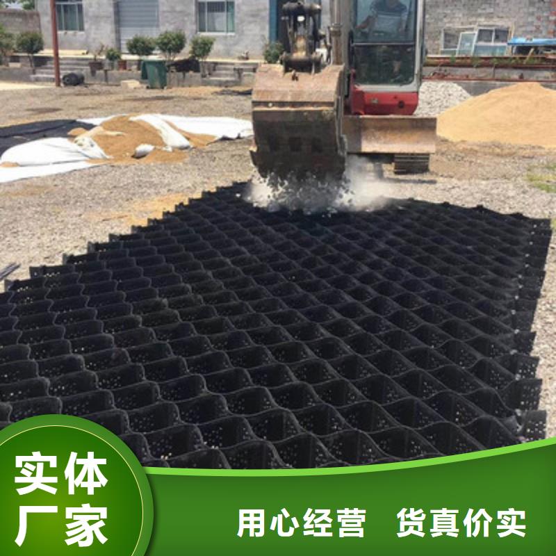 土工格室您身边的厂家