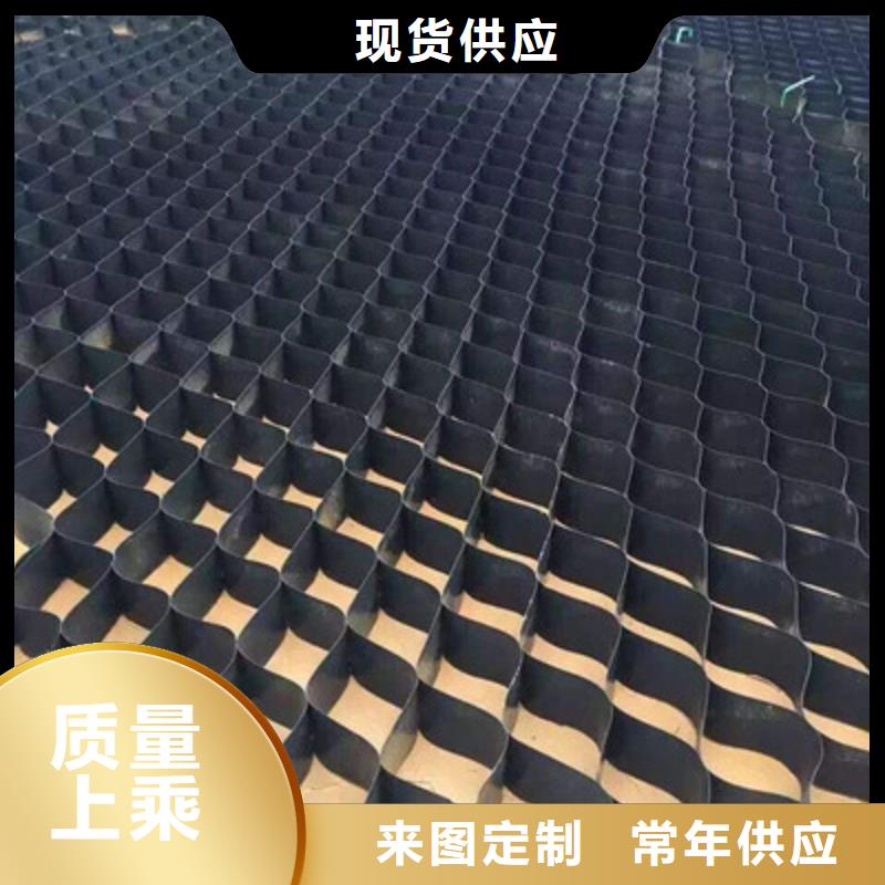 耐光氧老化土工格室价格