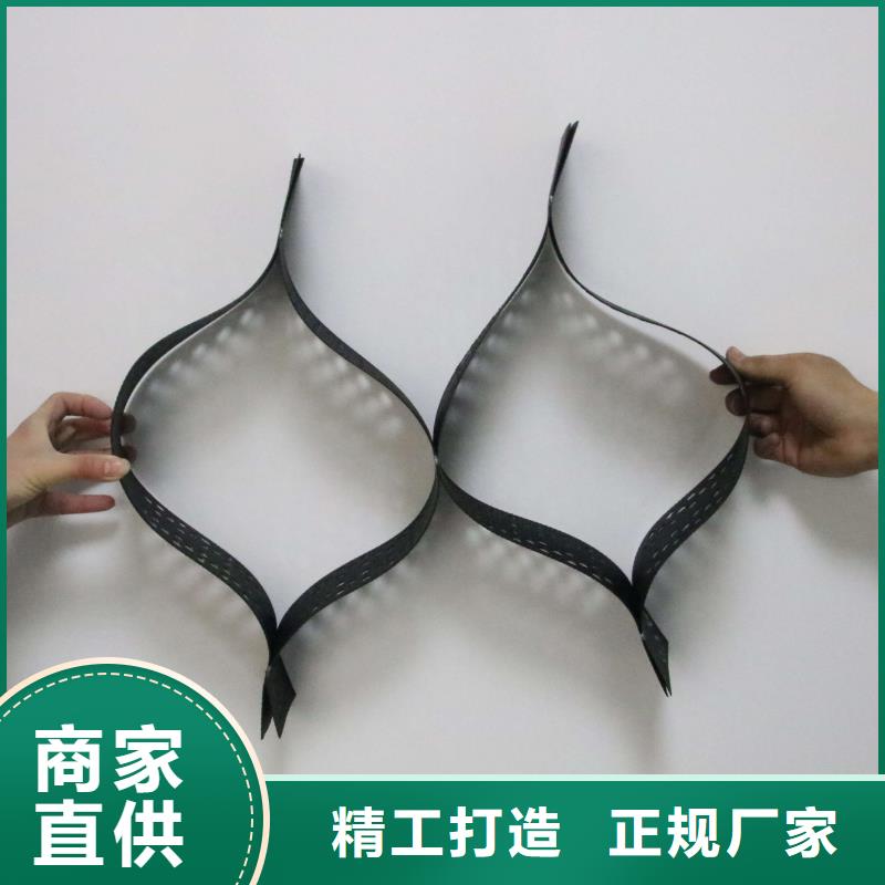 土工格室钢塑土工格栅买的放心安兴用的舒心