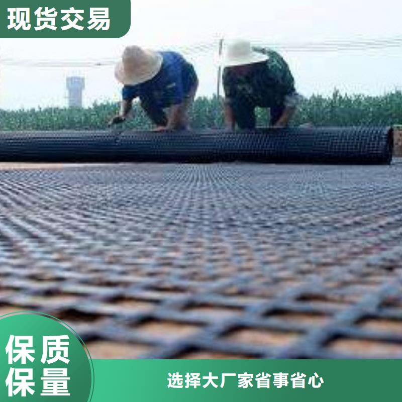 钢塑土工格栅网格尺寸