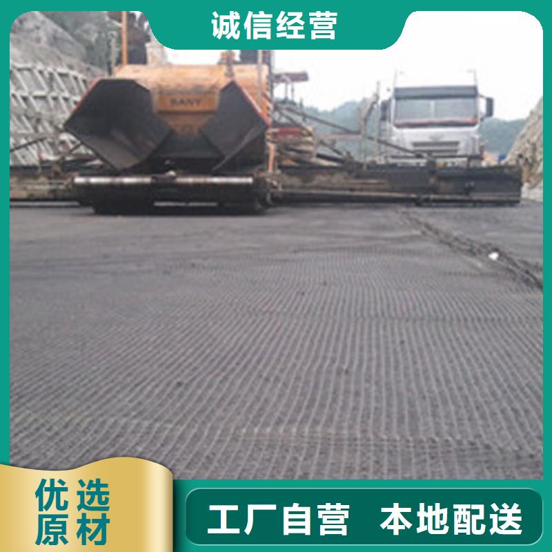 高强钢塑土工格栅价格