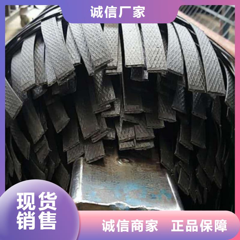 涤纶土工格栅多少钱*互惠互利_