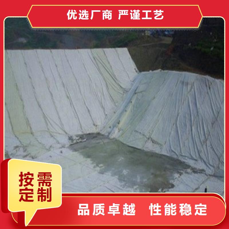 土工布厂家地址