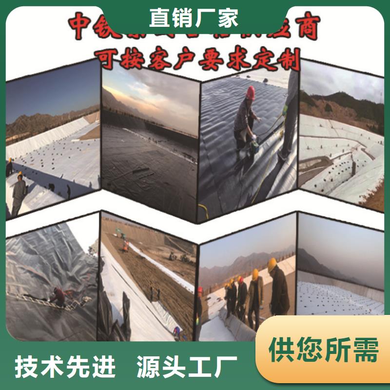土工布厂家地址