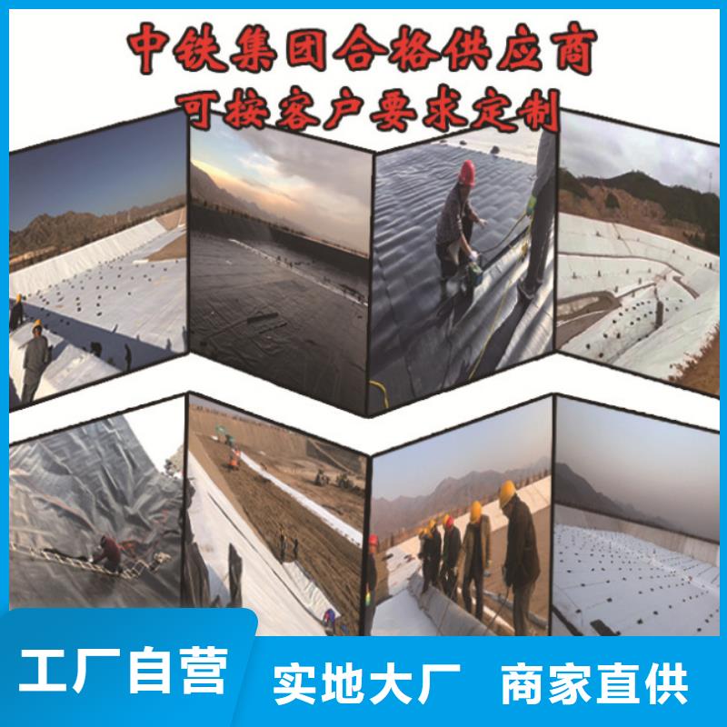 聚丙烯编织土工布企业,新型土工布厂商