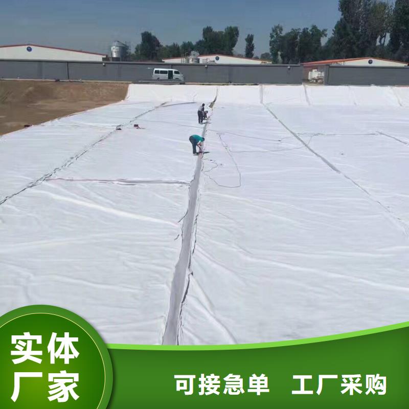 路基补强土工布价格