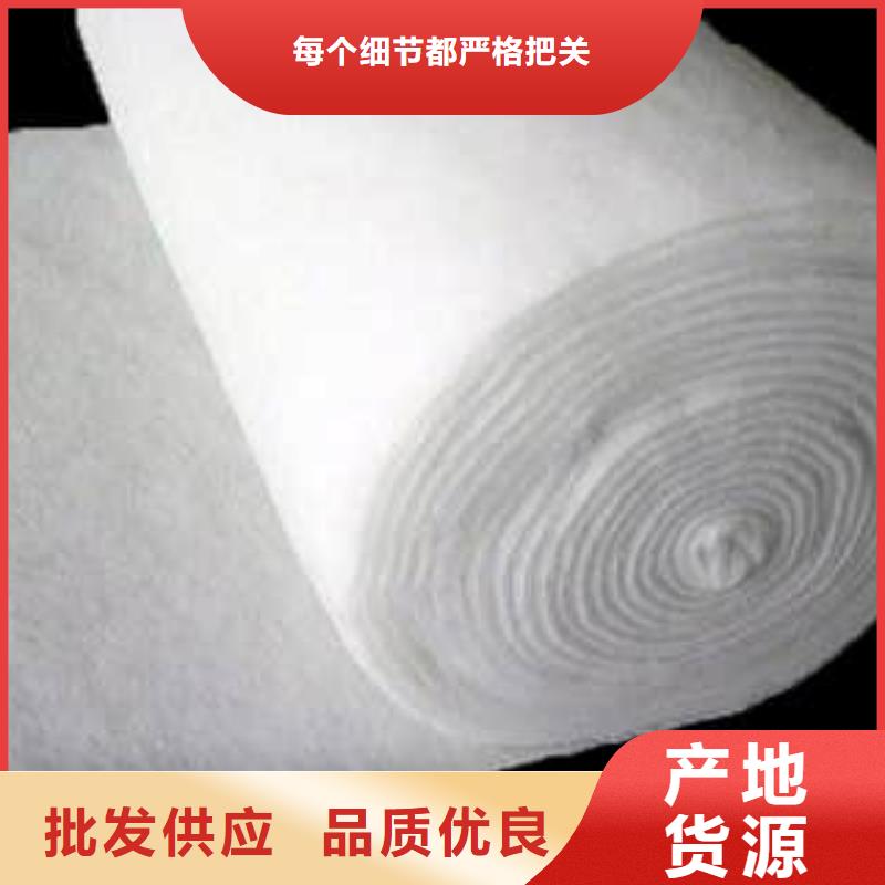 土工布规格齐全