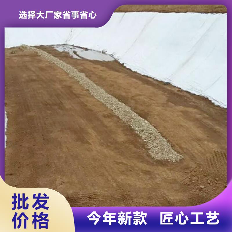 乐东县土工布厂家价格