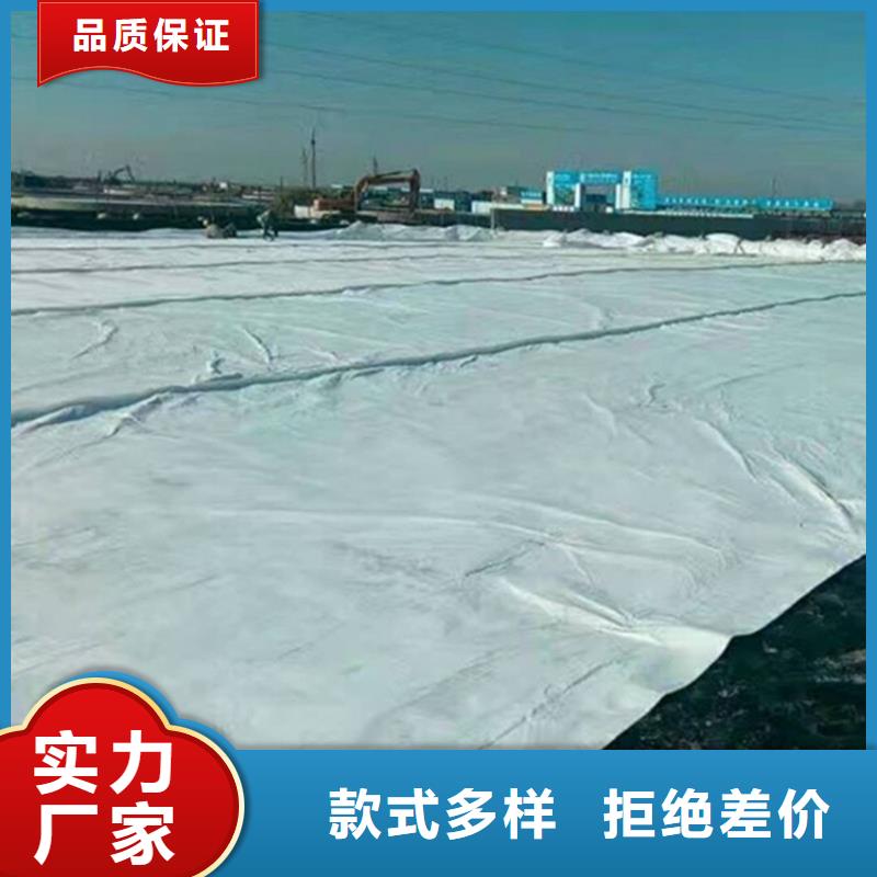 土工布型号全