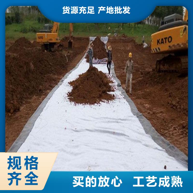 土工布规格齐全