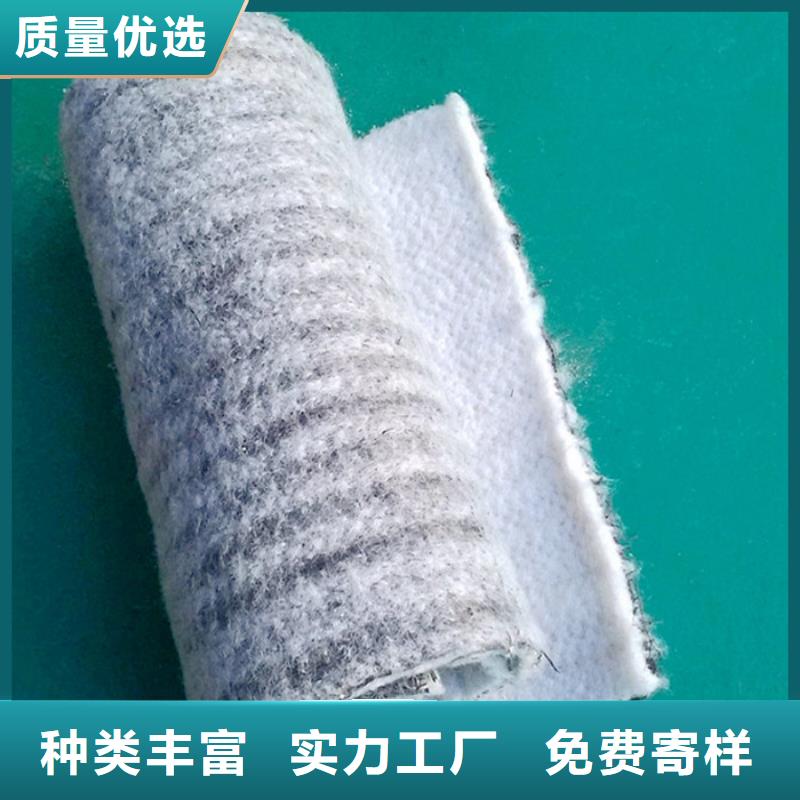防水毯玻纤土工格栅信誉至上