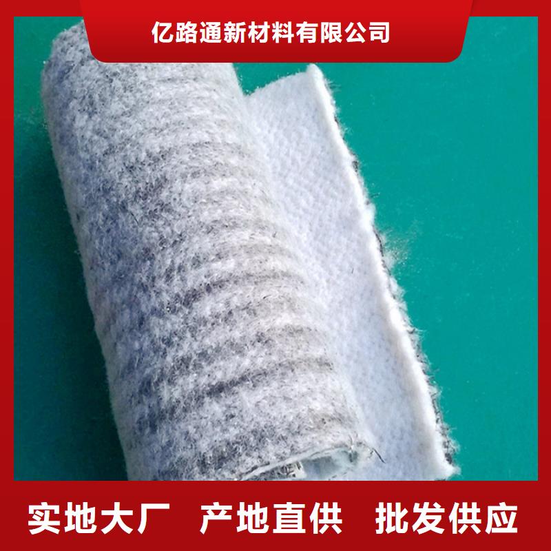 防水毯塑料盲沟厂家直销大量现货