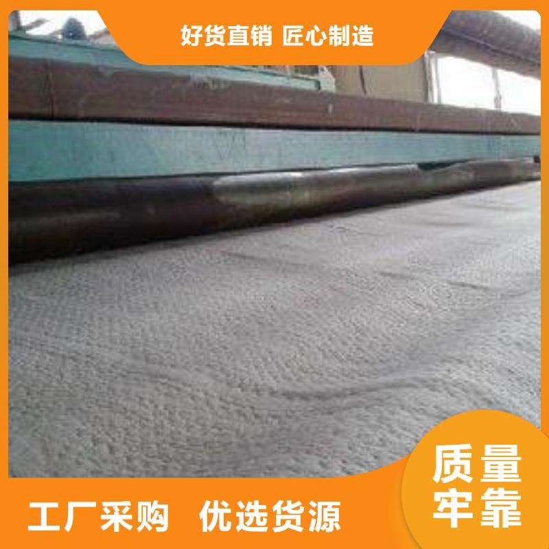 防水毯三维土工网垫量大从优
