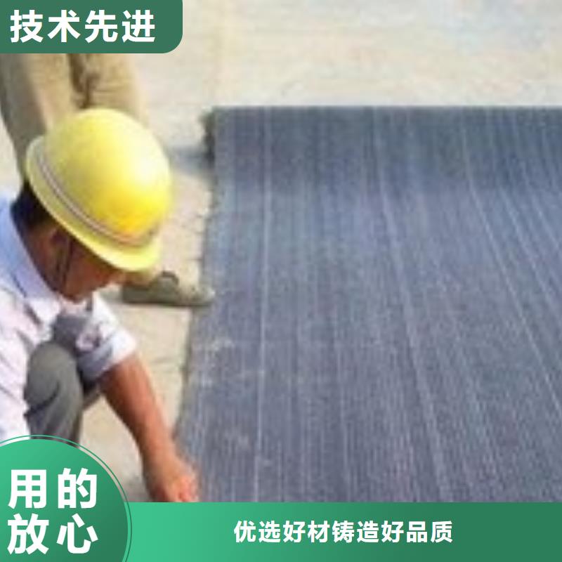 防水毯塑料盲沟厂家直销大量现货