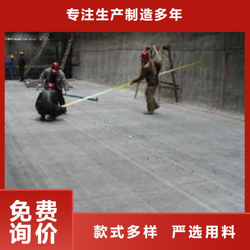 防水毯三维土工网垫按需定制真材实料