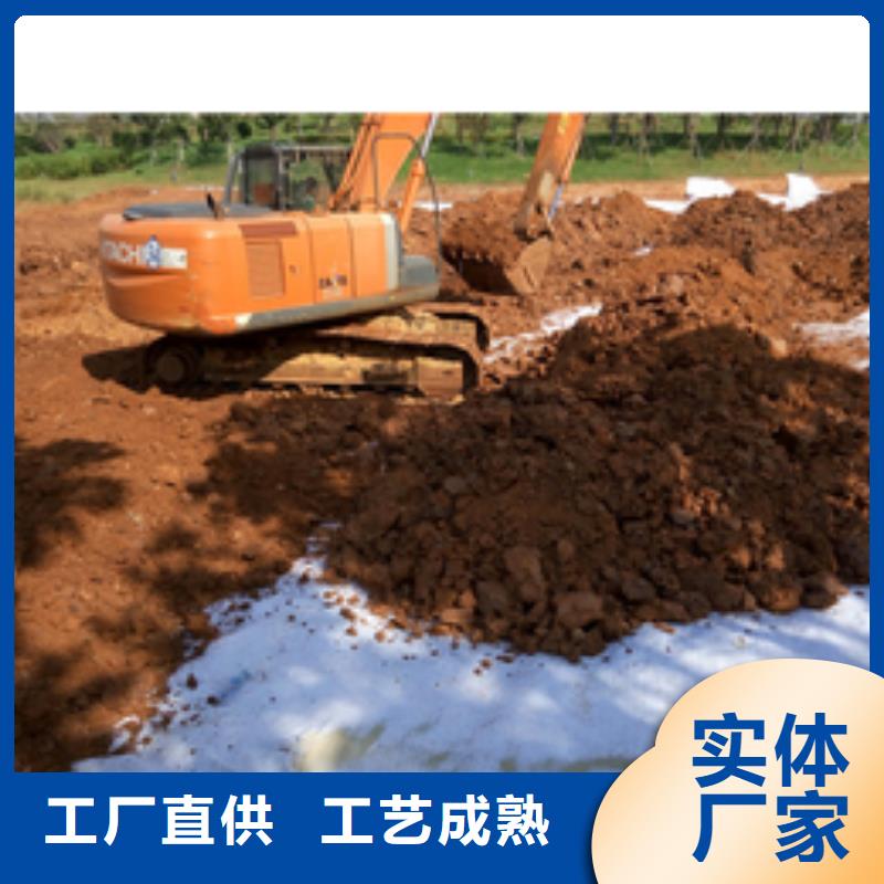 防水毯三维植被网厂家对质量负责