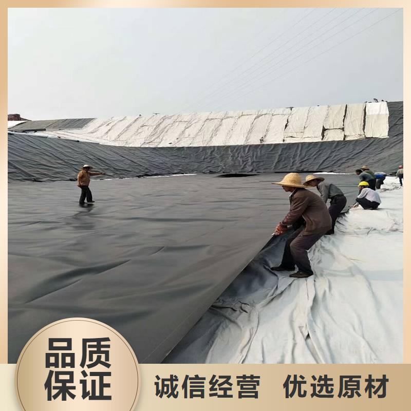 山东土工膜焊接施工哪家好
