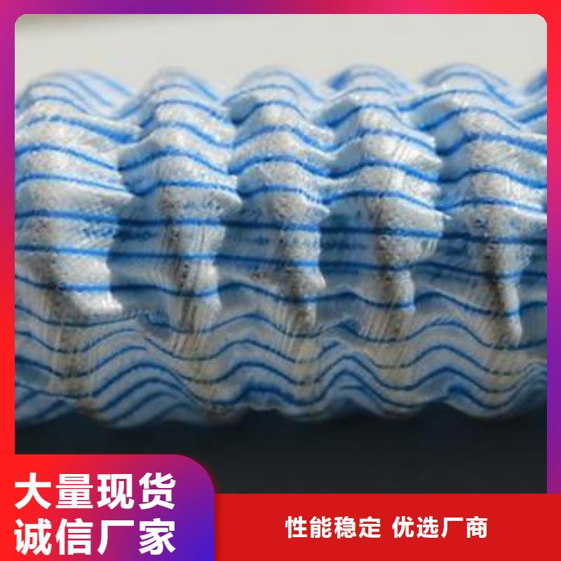 软式透水管生产设备价格优惠