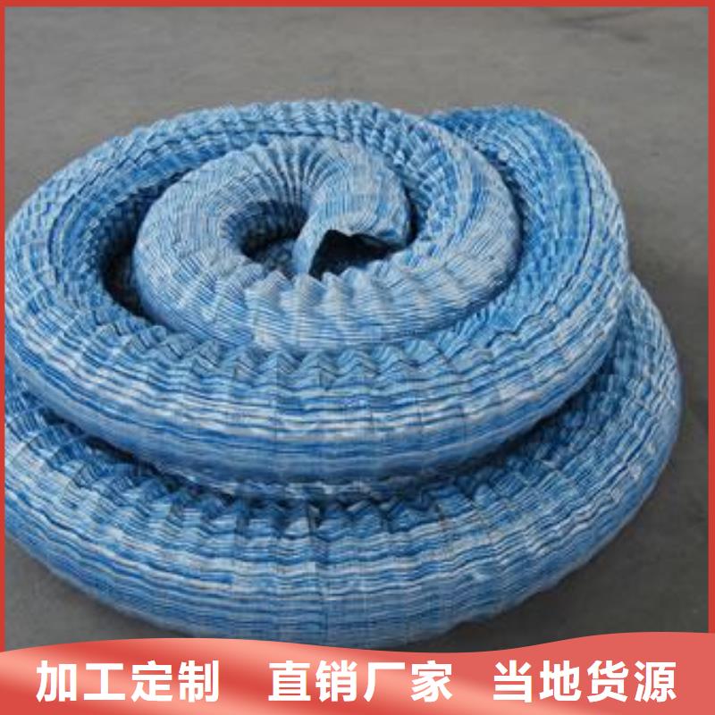 软式透水管_土工格室工艺精细质保长久