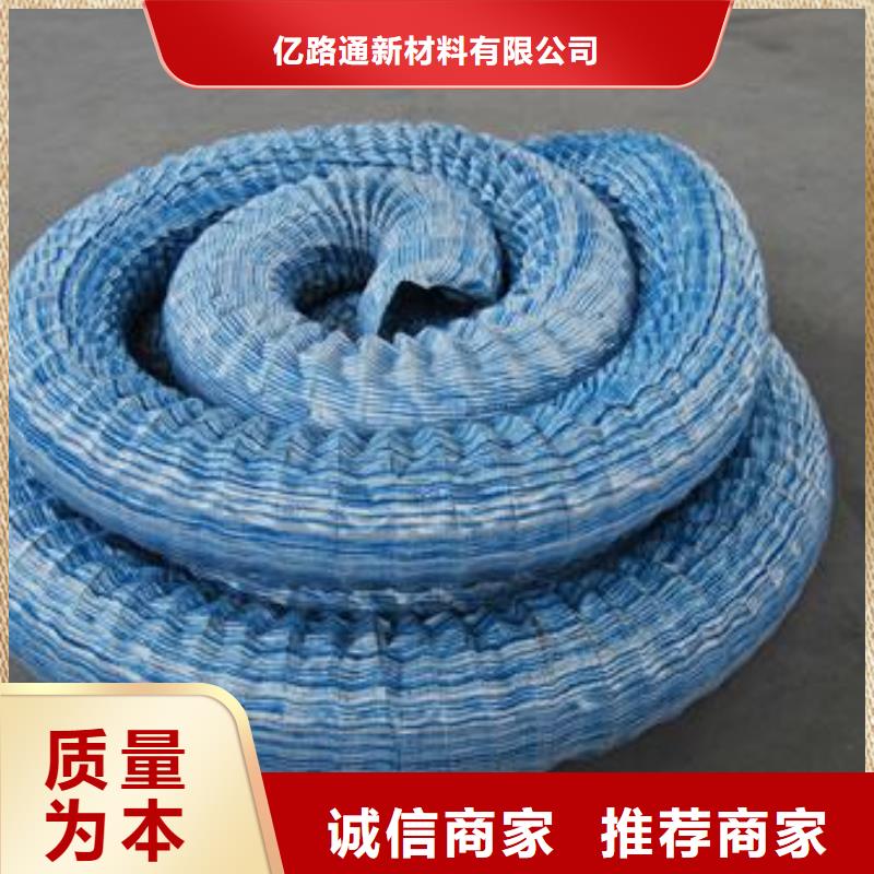 【软式透水管】软式透水管批发价格_软式透水管行情