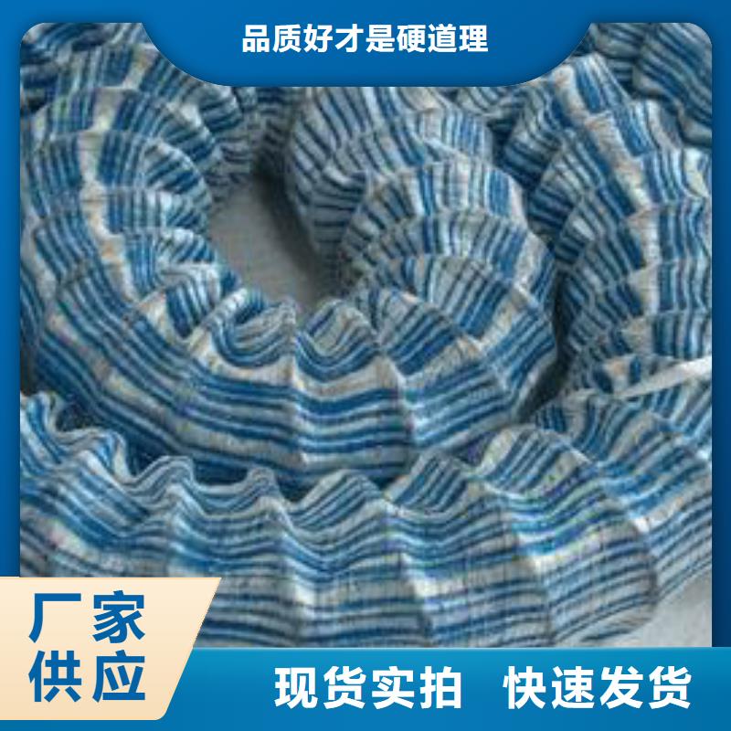 软式透水管土工膜支持加工定制