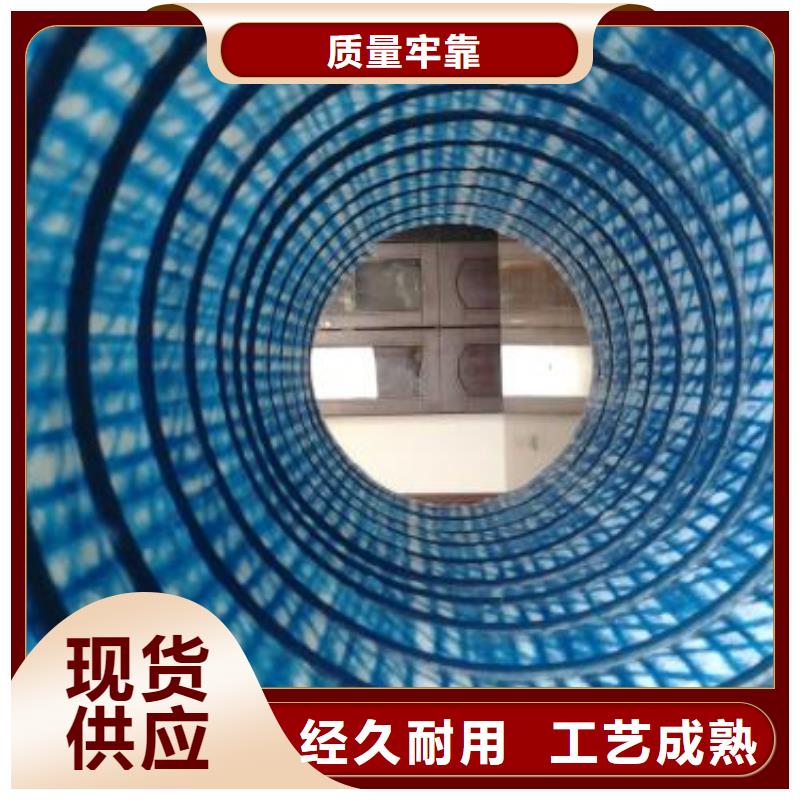 软式透水管标准-亿路通