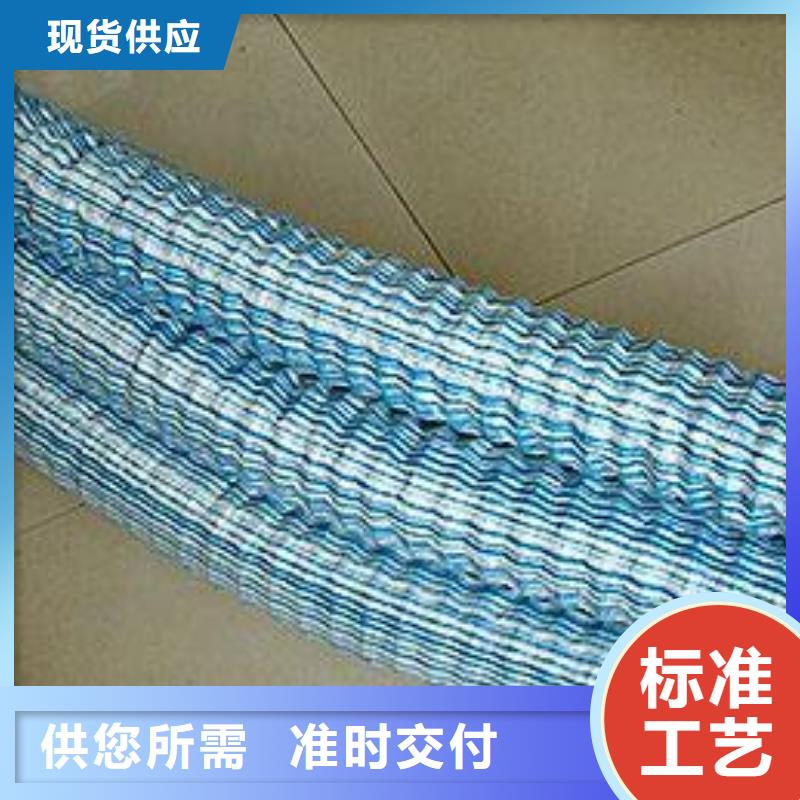 软式透水管硬式透水管货品齐全