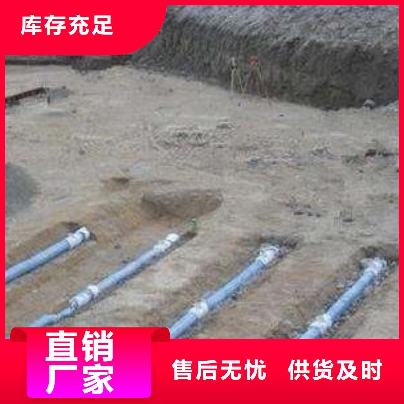 软式透水管硬式透水管货品齐全