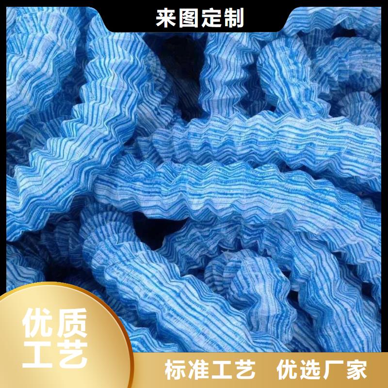 软式透水管凸结点钢塑土工格栅精工细致打造