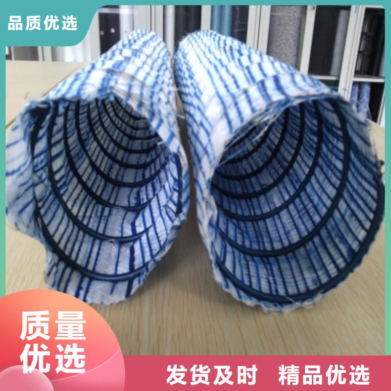 软式透水管凸结点钢塑土工格栅规格齐全