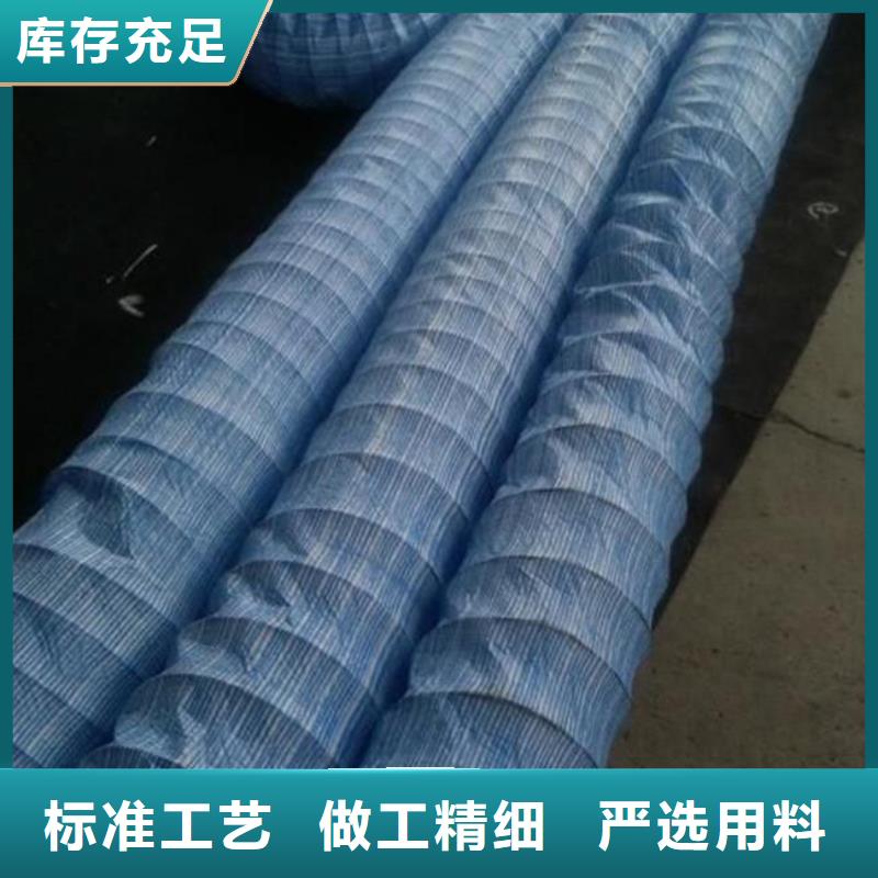 软式透水管_土工格室工艺精细质保长久